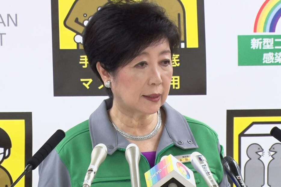 会見する小池都知事