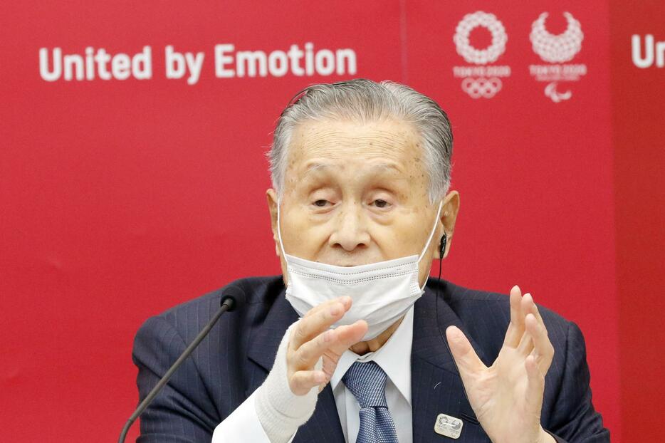 大会組織委の森喜朗会長（写真：代表撮影/ロイター/アフロ）