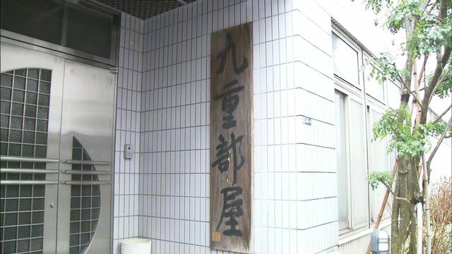 未成年力士の飲酒が発覚した大相撲・九重部屋