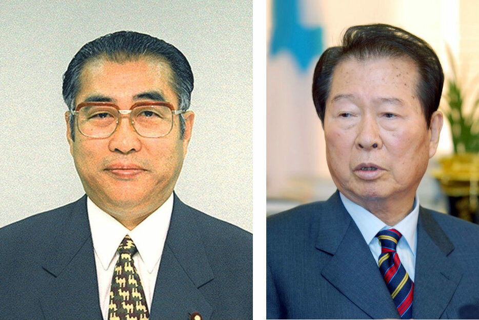 小渕恵三元首相、韓国の金大中元大統領