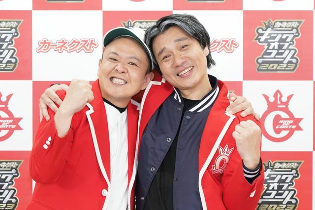 コント日本一に輝いたサルゴリラの赤羽健壱さん、児玉智洋さん （c）キングオブコント