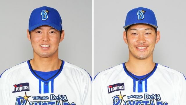 左からDeNA・森原康平投手と京田陽太選手(C)YDB
