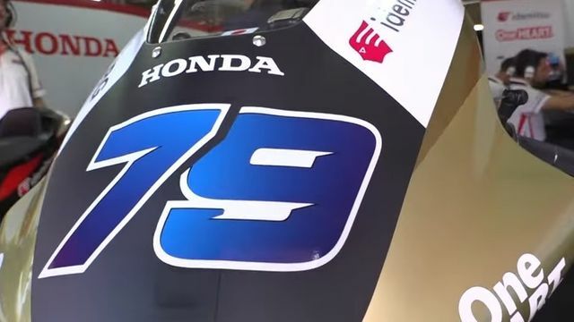 Moto2クラス　小椋藍選手のマシン