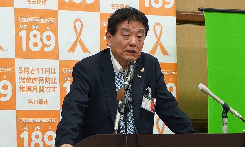 ［写真］名古屋市の河村たかし市長＝23日、名古屋市役所で