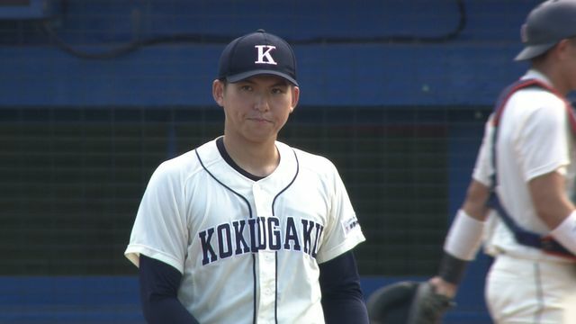 3球団競合で西武が交渉権を獲得した國學院大学の武内夏暉投手