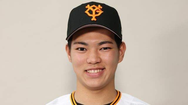 巨人・北村流音選手