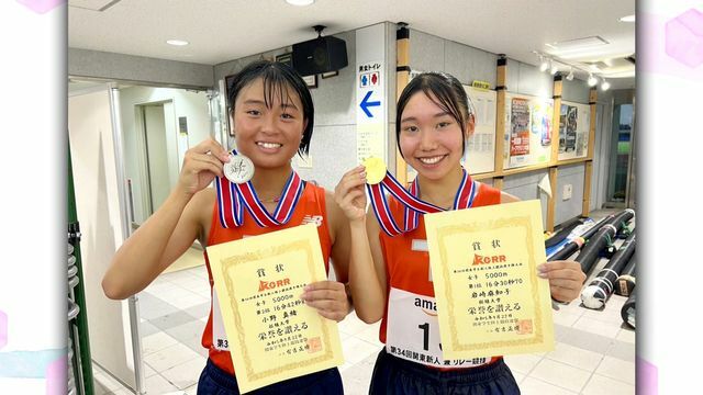 1年生の小野選手と岩崎選手