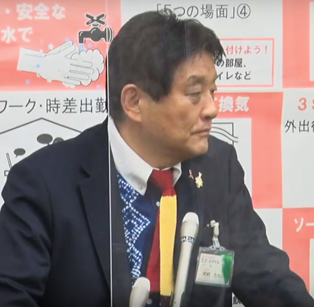 「今の保健所による地をはう努力をやっぱり各行政はやるべき」と河村市長