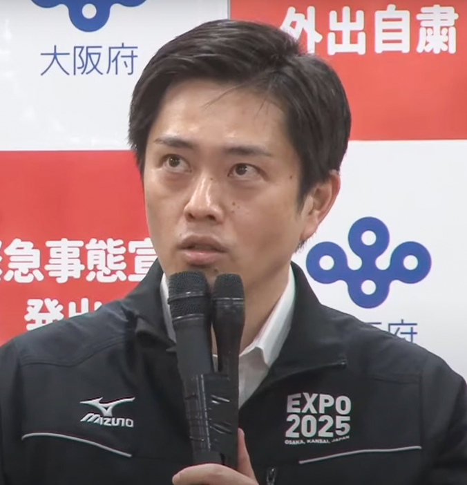 「まだ現在の大阪では解除うんぬんを議論できるような状況にはなってない」と吉村知事