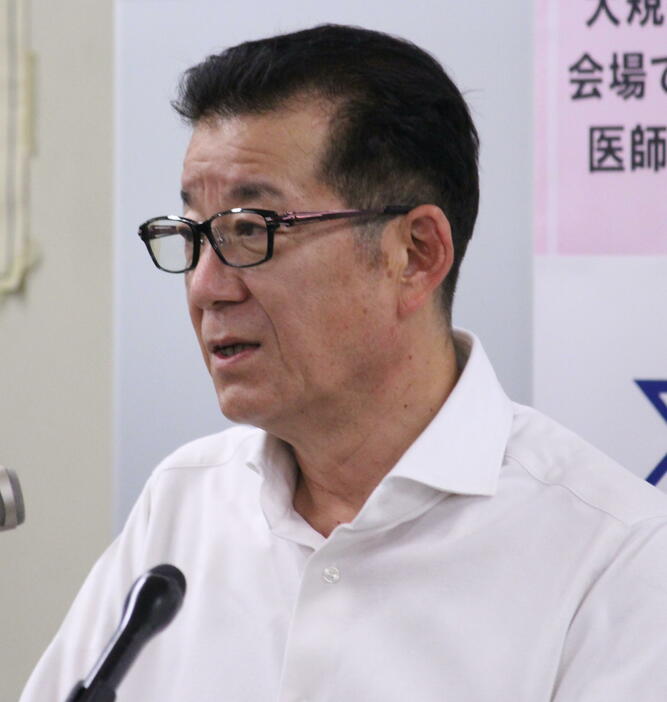 「ワクチン接種の予約は年齢層ごとに段階的に受け付ける」と松井市長