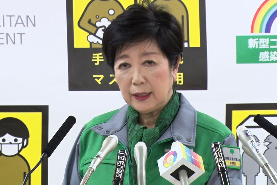 東京都の小池知事