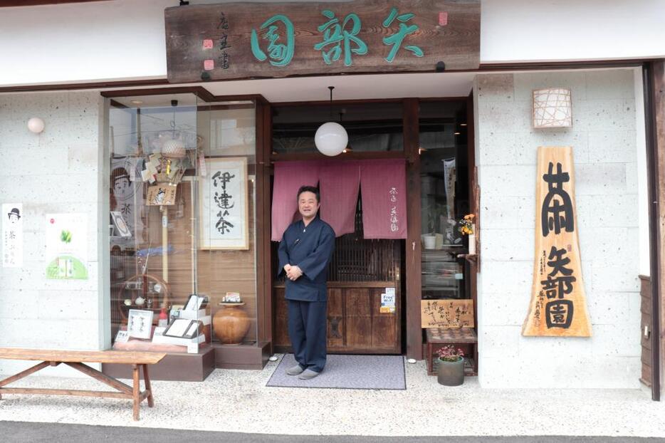 茶匠 矢部園の店主矢部亨さん