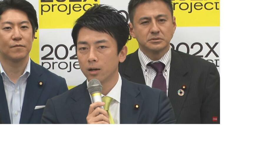 小泉進次郎ら自民若手議員が会見