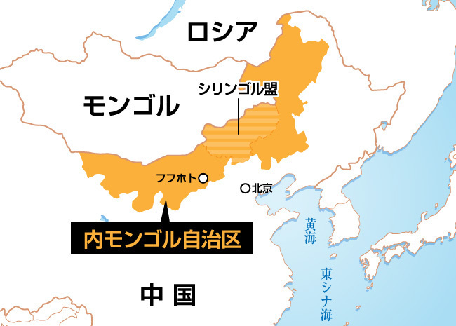 内モンゴル自治区の地図