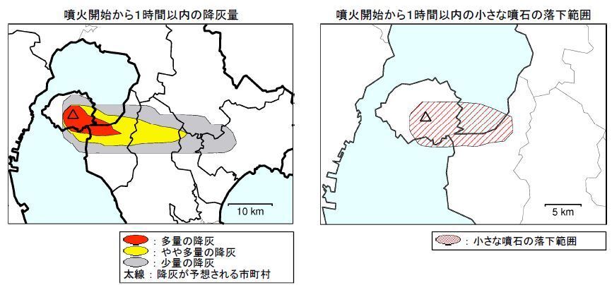 [図]桜島の降灰予報（速報）サンプル図（気象庁資料より）