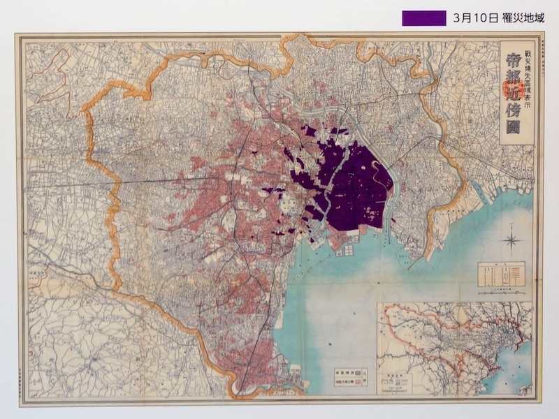 戦災で消失した範囲を示す東京の地図