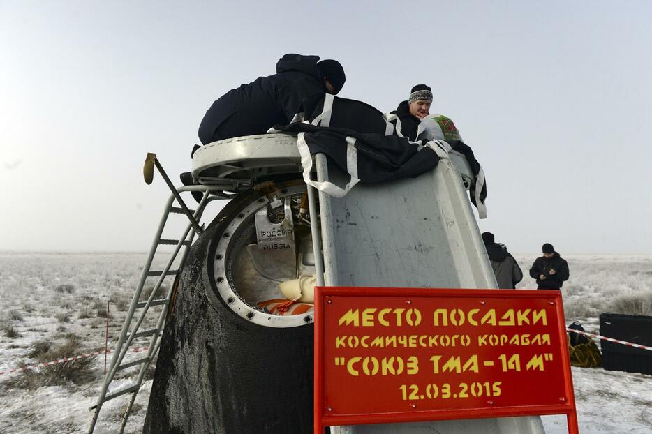 帰還した宇宙船ソユーズTMA-14M＝2015年3月12日（ロイター/アフロ）