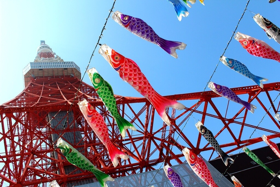 東京タワーと鯉のぼり