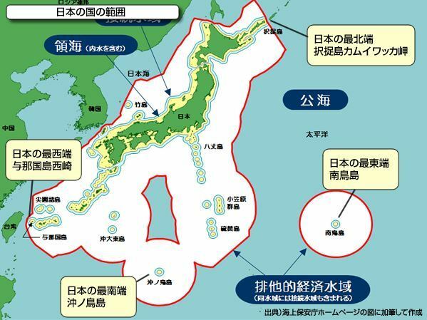 [図解]現在の日本の領土（国土技術研究センターのサイトより）