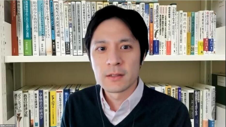 愛知学院大学准教授の内田康弘さん