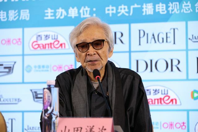 上海国際映画祭で会見を行う山田洋次監督