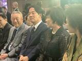 歓迎の記念音楽会で昭恵夫人の隣に座った頼清徳副総統　　筆者撮影