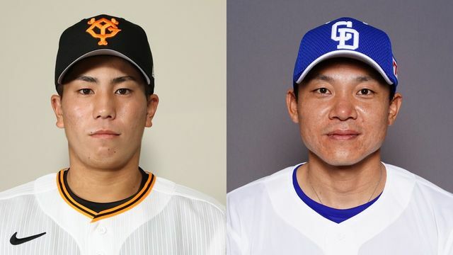 巨人・門脇誠選手(左)、中日・大島洋平選手(右)