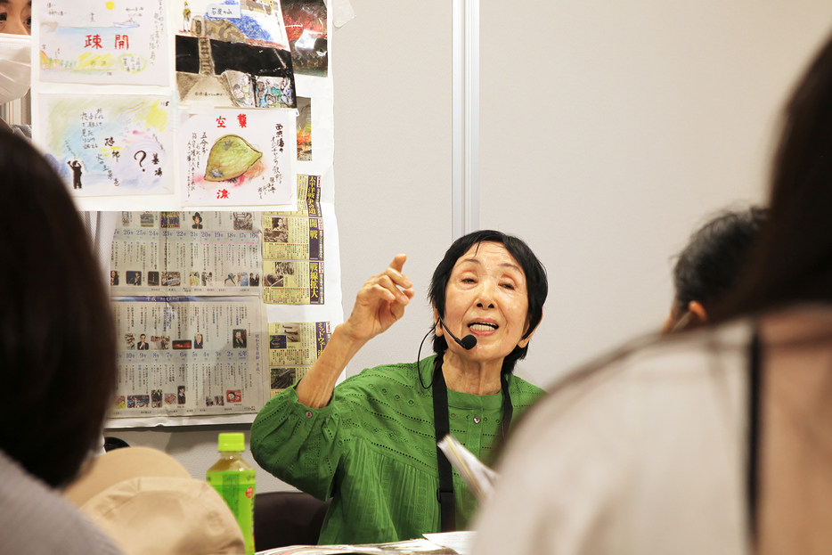 谷口知子さん。神戸空襲に遭遇した