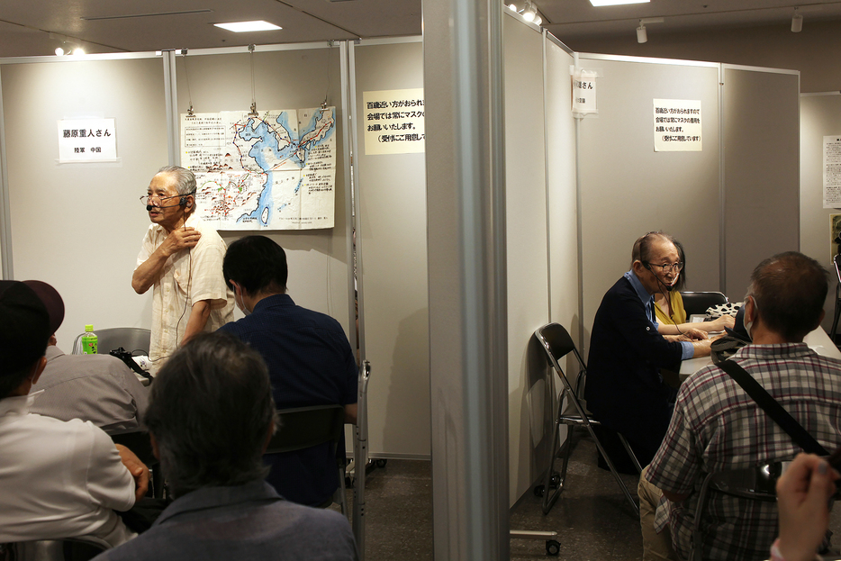 「戦場体験者と出会えるお話し会」の会場で