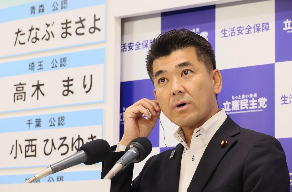 就任後に迎えた2022年7月の参院選でも立憲民主党は議席を減らした（つのだよしお/アフロ）