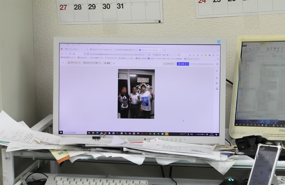 田中進さん（仮名）のパソコンに残る下島さんらとの写真（画像は一部加工しています）