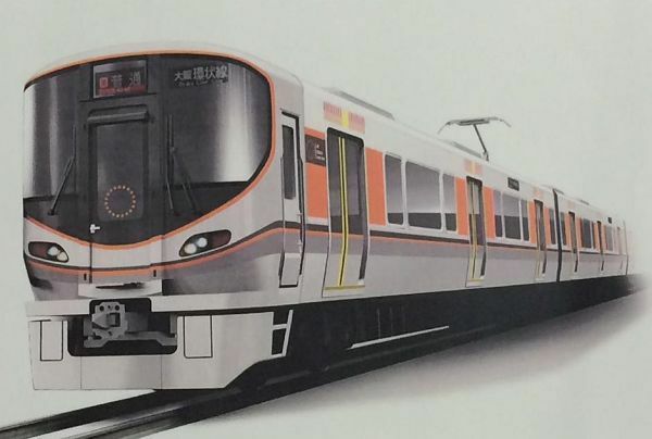 [写真]大阪環状線に新型車両「323系」のイメージ図（JR西日本提供）