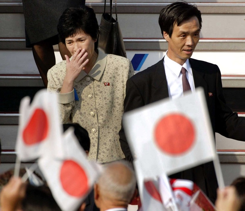 蓮池薫さん、祐木子さん＝2002年（ロイター/アフロ）