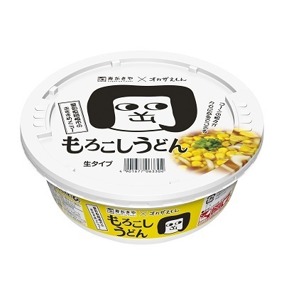 [画像] 「オカザえもんのもろこしうどん」。もっちりとした本格食感の生タイプ麺を使用している