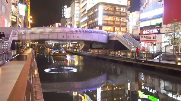 [写真]ダイブが問題となっている戎橋=大阪市中央区で