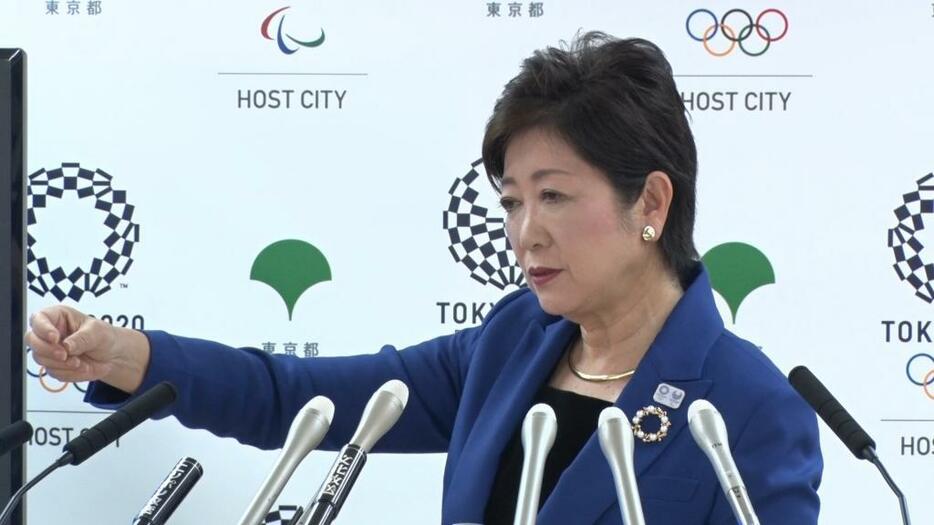 小池都知事定例会見12月9日（THE　PAGE編集部）