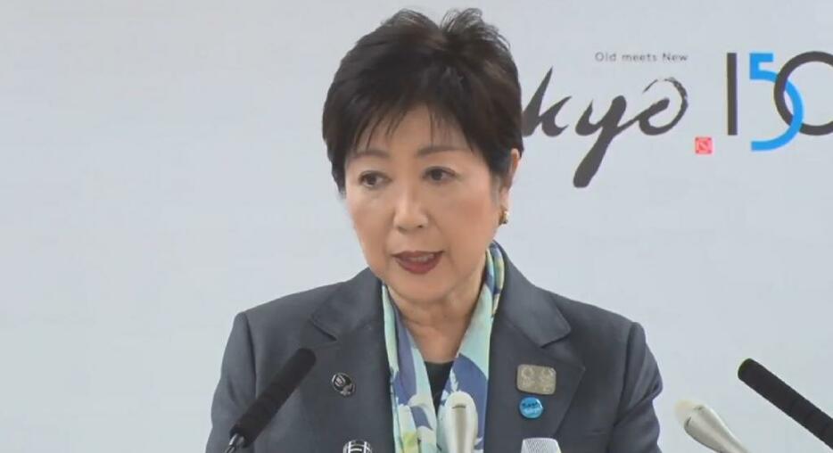 小池都知事が定例会見（THE PAGE編集部）