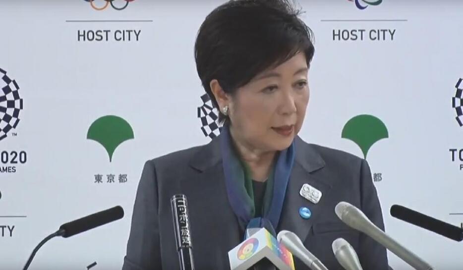 小池都知事が定例会見（THE PAGE編集部）