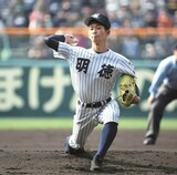 市川悠太