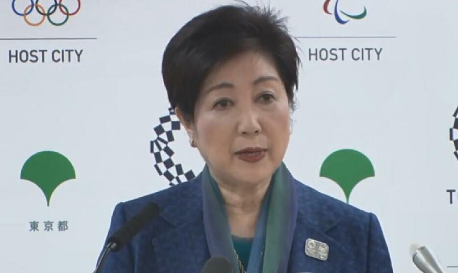 小池都知事が定例会見（THE PAGE編集部）