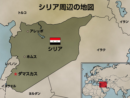 シリア周辺の地図