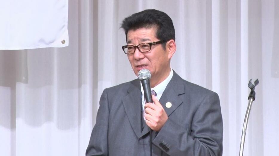 [画像]党大会であいさつする松井代表