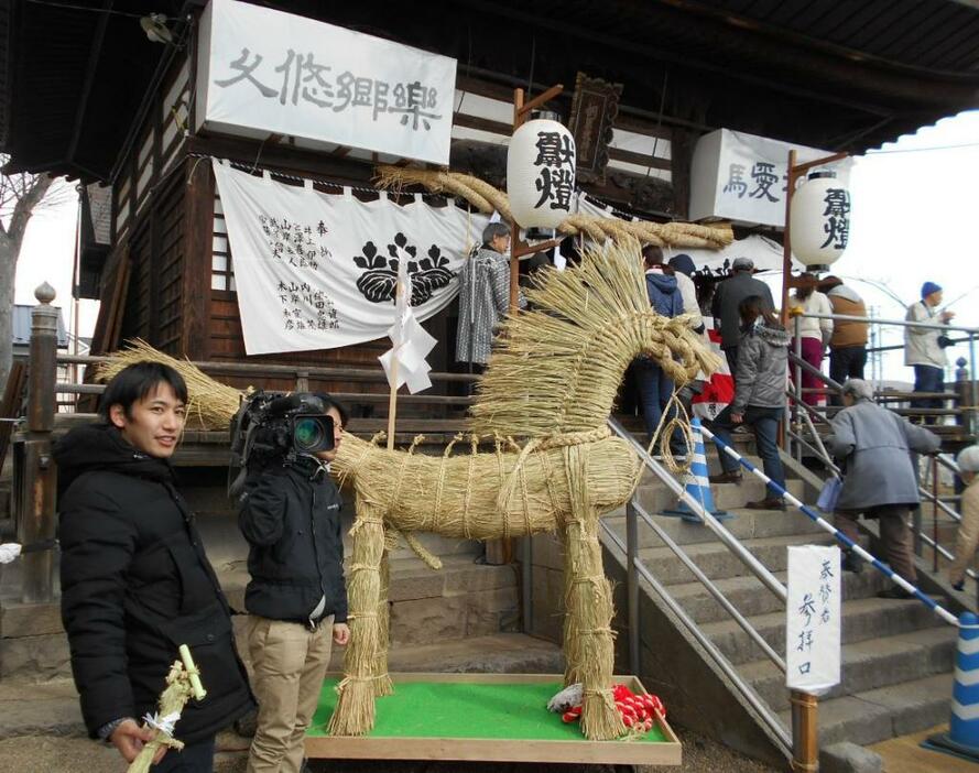 [写真]大きなわら駒も登場した「桐原わら駒祭り」