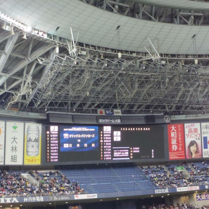 侍ジャパンは最後の強化試合に新打線で臨み、逆転勝利！