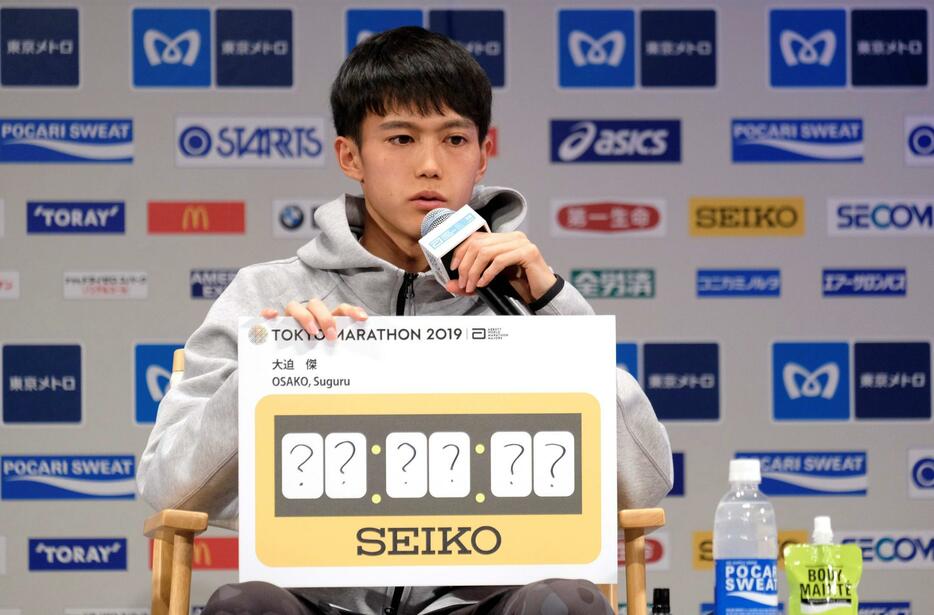 日本記録保持者の大迫傑が東京マラソンの目標タイムを「??:??:??」とした理由とは？(写真：AFP/アフロ)