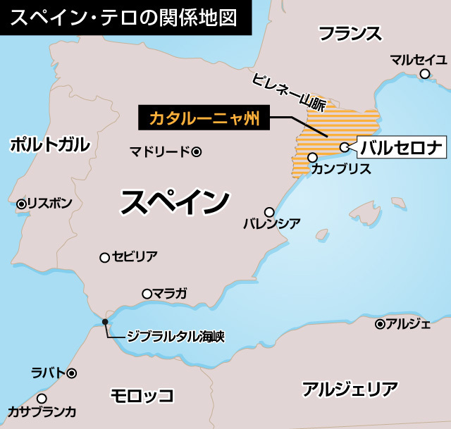 [地図]スペイン・テロの関係地図