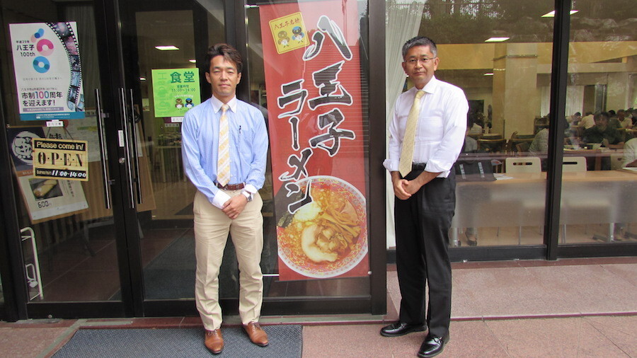 八王子市役所の立川さん（左）と田島さん