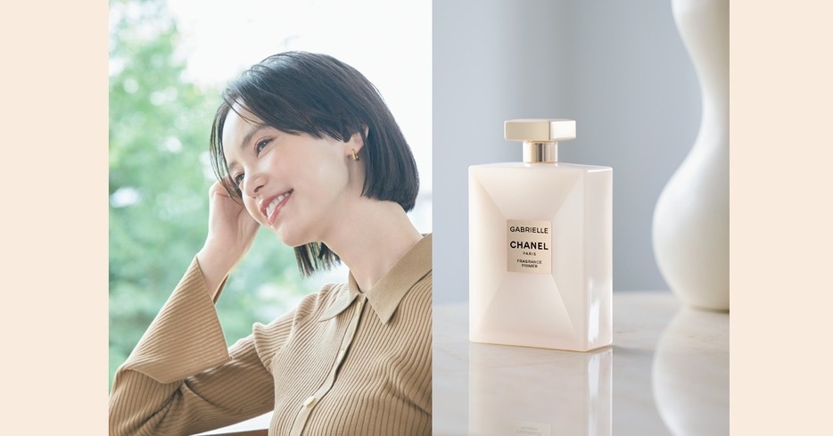 新品未使用　新製品のガブリエル シャネル フレグランス プライマー　150ml ガブリエル シャネル フレグランス プライマー - 150 ml