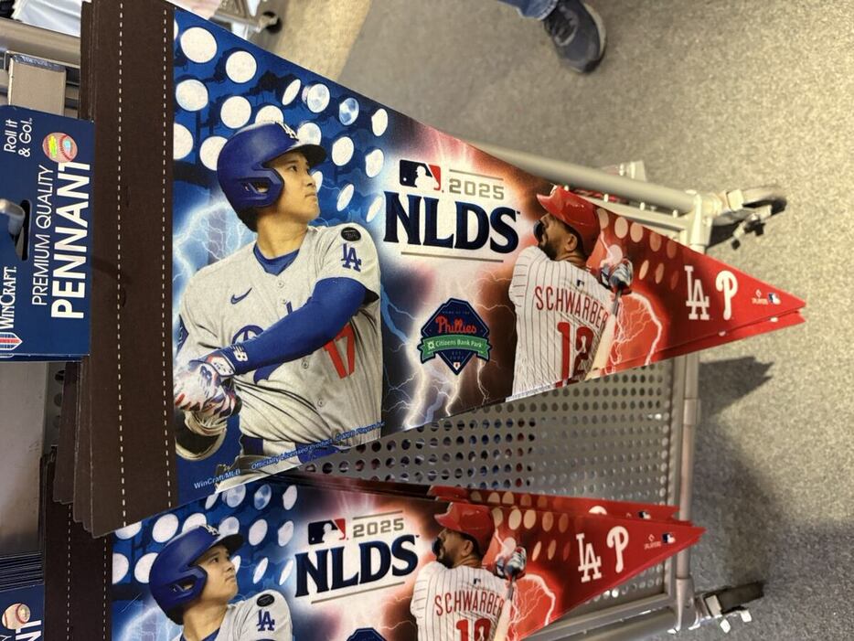 大谷翔平　グッズ　まとめ売り 大谷翔平がアクリルスタンドに！MLB公式『大谷翔平グッズ