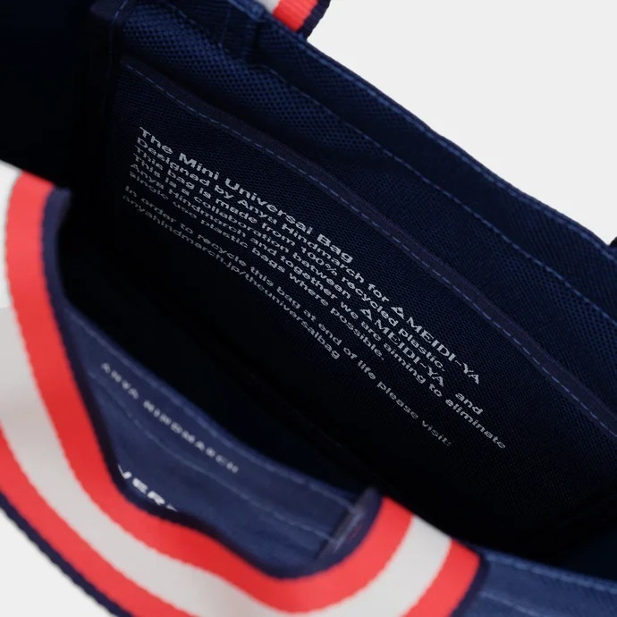 新品アニヤ・ハインドマーチ THE UNIVERSAL BAG Sサイズ 5050925202275_FRONT_LARGE.jpg